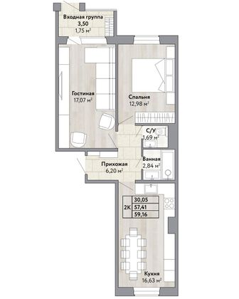 59,2 м², 2-комн. квартира, 1/10 этаж