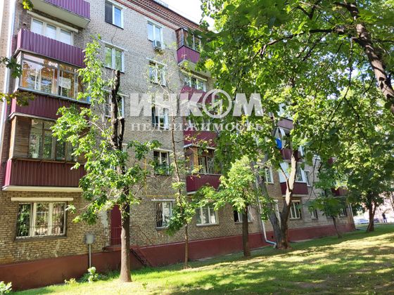 Продажа 1 комнаты, 19 м², 1/5 этаж