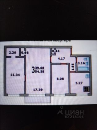 Продажа 3-комнатной квартиры 54 м², 1/5 этаж