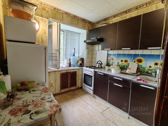 Продажа 2-комнатной квартиры 40,9 м², 2/5 этаж