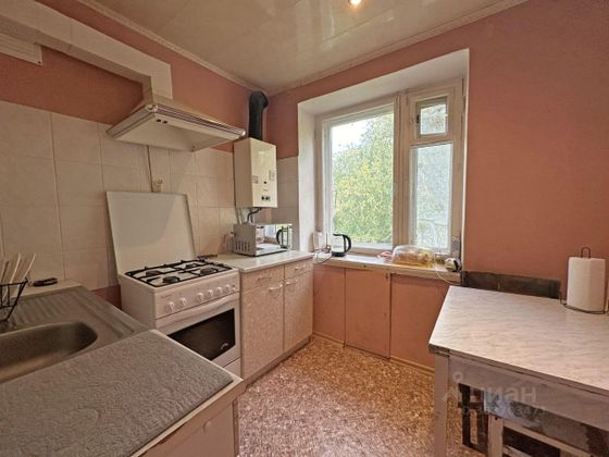 Продажа 1-комнатной квартиры 31 м², 5/5 этаж