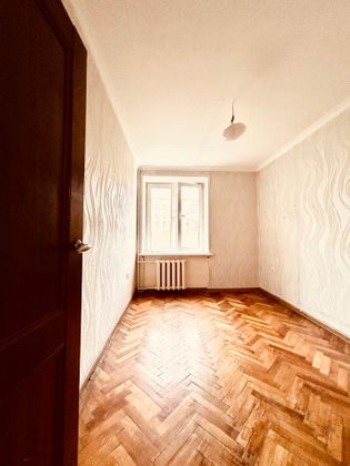 Продажа 2-комнатной квартиры 44,3 м², 6/9 этаж