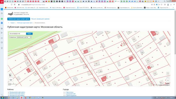 Продажа дома, 32,2 м², с участком 5,8 сотки