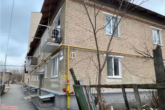 Продажа 1-комнатной квартиры 31 м², 1/2 этаж