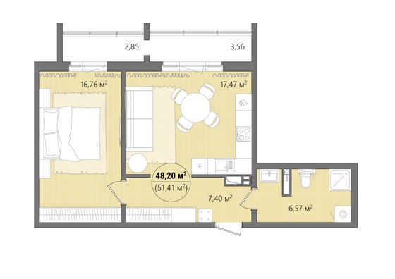 Продажа 2-комнатной квартиры 54,6 м², 2/14 этаж