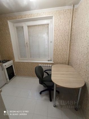 Продажа 3-комнатной квартиры 63 м², 1/12 этаж