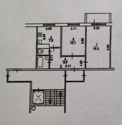 Продажа 2-комнатной квартиры 51,7 м², 5/9 этаж