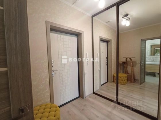 Продажа 1-комнатной квартиры 39,8 м², 3/21 этаж