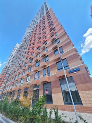 Продажа 3-комнатной квартиры 57,5 м², 25/31 этаж