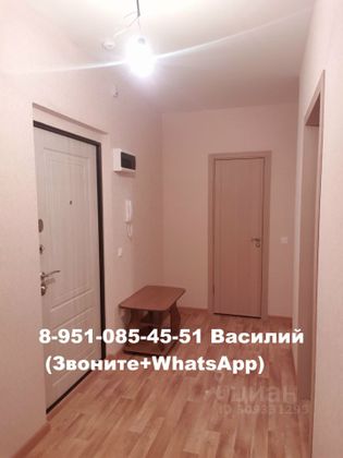 Аренда 1-комнатной квартиры 38,7 м², 8/10 этаж