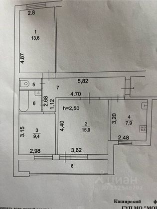 Продажа 3-комнатной квартиры 62 м², 1/9 этаж