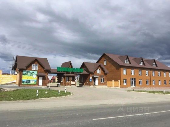 Продажа дома, 173 м², с участком 11 соток