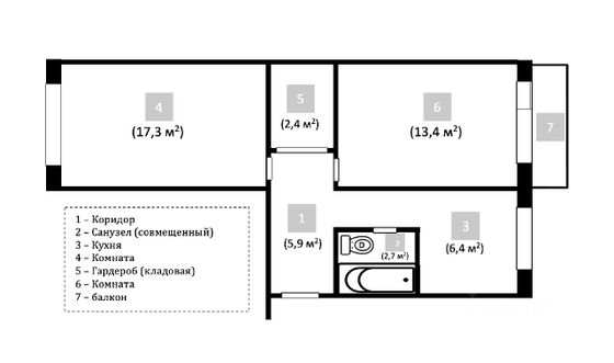 Продажа 2-комнатной квартиры 49 м², 4/5 этаж