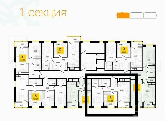 Продажа 2-комнатной квартиры 58,8 м², 4/10 этаж