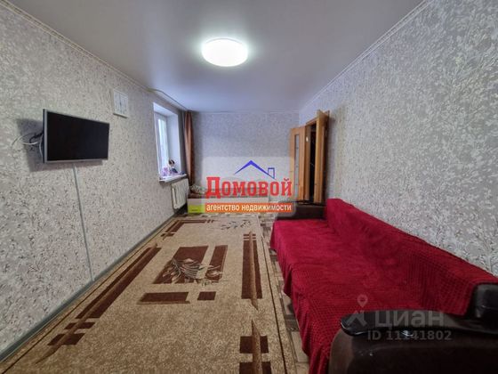 Продажа 2-комнатной квартиры 50,5 м², 2/5 этаж