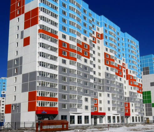 Продажа 2-комнатной квартиры 67,1 м², 9/15 этаж