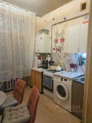 Продажа 1 комнаты, 29,5 м², 2/5 этаж