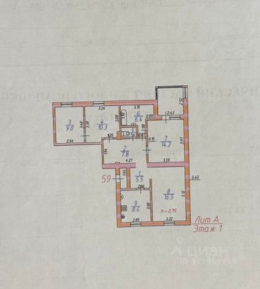 Продажа 4-комнатной квартиры 79,7 м², 1/5 этаж