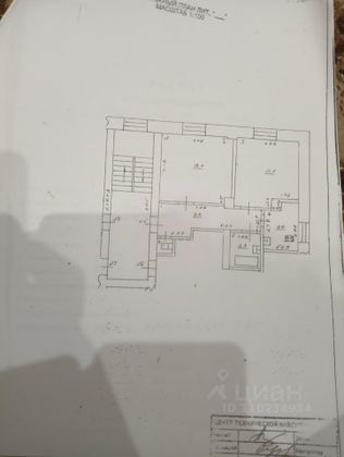 Продажа 2-комнатной квартиры 55,5 м², 2/2 этаж