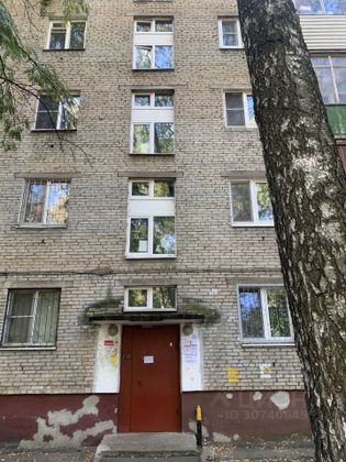 Продажа 1-комнатной квартиры 30 м², 4/5 этаж