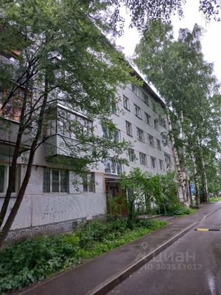 Продажа 2-комнатной квартиры 44,3 м², 2/5 этаж