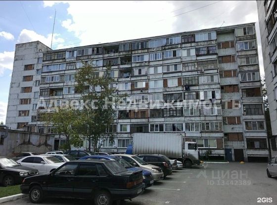 Продажа 1-комнатной квартиры 21,1 м², 6/8 этаж