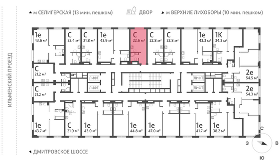 Продажа квартиры-студии 22,5 м², 32/32 этаж