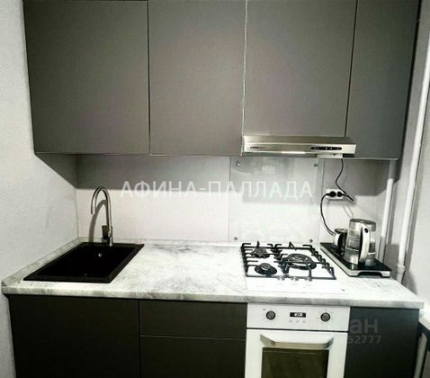 Продажа 2-комнатной квартиры 39,4 м², 2/5 этаж