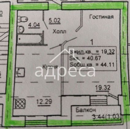 Продажа 1-комнатной квартиры 44 м², 7/17 этаж