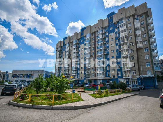 Продажа 3-комнатной квартиры 96,4 м², 5/10 этаж