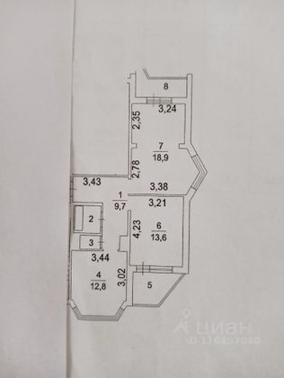 Продажа 2-комнатной квартиры 62,4 м², 10/17 этаж