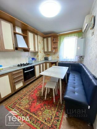 Продажа 3-комнатной квартиры 69,2 м², 4/9 этаж