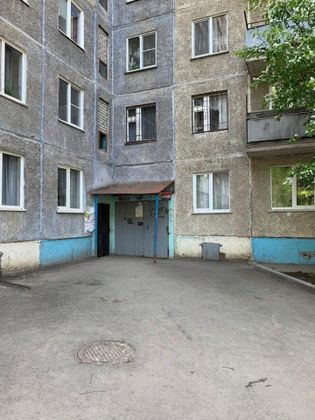 Продажа 4-комнатной квартиры 93,5 м², 8/9 этаж