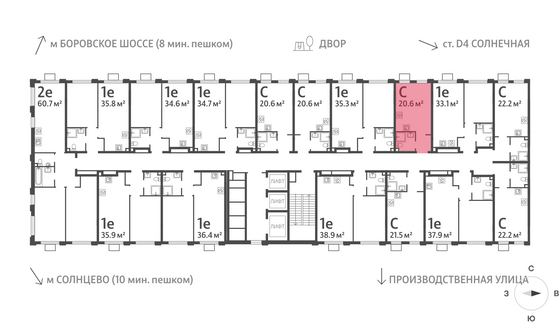 Продажа квартиры-студии 20,6 м², 18/24 этаж