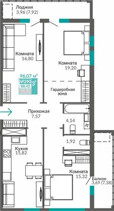 88,4 м², 3-комн. квартира, 6/9 этаж