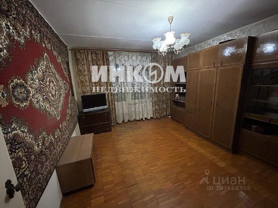 Продажа 1-комнатной квартиры 38,6 м², 9/14 этаж