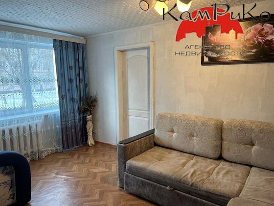 Продажа 2-комнатной квартиры 41,5 м², 1/4 этаж