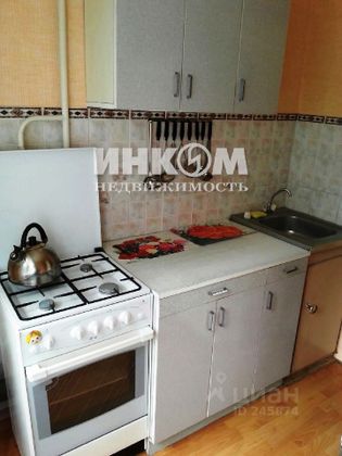 Продажа 1-комнатной квартиры 32,5 м², 4/9 этаж