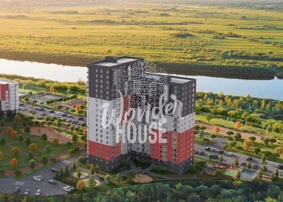 Продажа квартиры-студии 20 м², 4/20 этаж