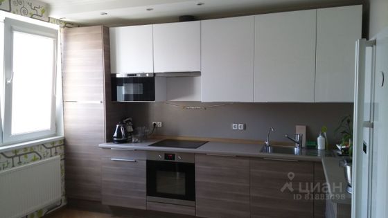 Продажа 2-комнатной квартиры 83,2 м², 16/17 этаж