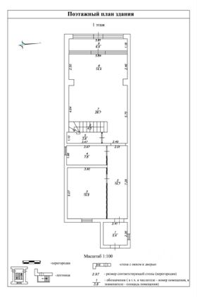 Продажа дома, 315,1 м², с участком 300 соток