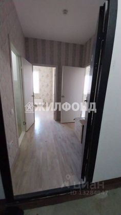 Продажа 1-комнатной квартиры 33,6 м², 9/9 этаж