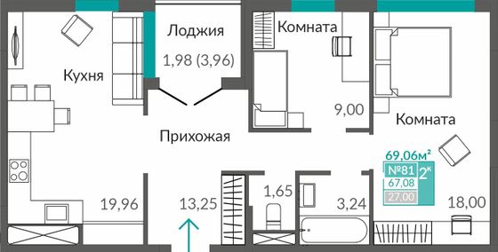 67,1 м², 2-комн. квартира, 4/9 этаж