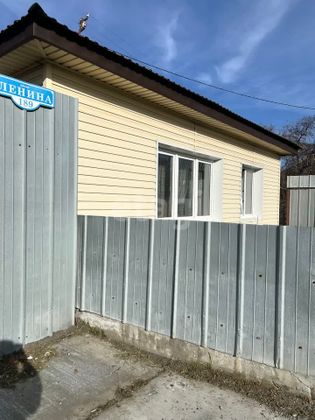 Продажа дома, 91,9 м², с участком 13,7 сотки