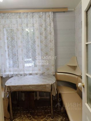 Продажа 1-комнатной квартиры 31,8 м², -1/5 этаж