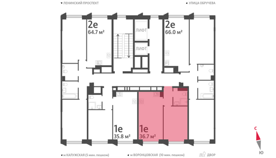 Продажа 1-комнатной квартиры 36,7 м², 12/58 этаж