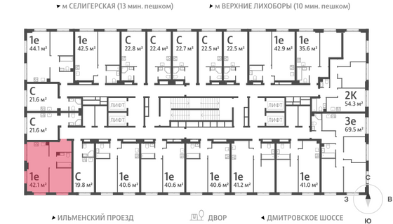 Продажа 1-комнатной квартиры 42 м², 31/32 этаж