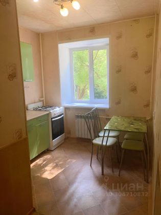 Продажа 1-комнатной квартиры 21 м², 2/5 этаж