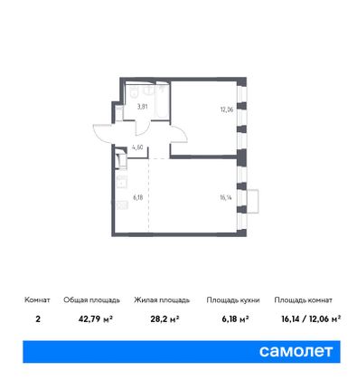 42,8 м², 1-комн. квартира, 17/17 этаж