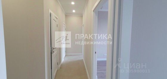 Продажа 2-комнатной квартиры 58 м², 6/26 этаж